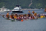 赤柱國際龍舟錦標賽