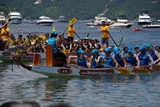 赤柱國際龍舟錦標賽