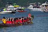 赤柱國際龍舟錦標賽