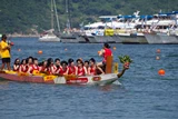 赤柱國際龍舟錦標賽