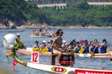 赤柱國際龍舟錦標賽