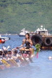 赤柱國際龍舟錦標賽