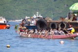 赤柱國際龍舟錦標賽