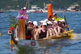 赤柱國際龍舟錦標賽