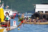 赤柱國際龍舟錦標賽