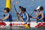 赤柱國際龍舟錦標賽