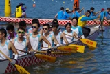赤柱國際龍舟錦標賽