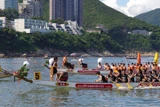 赤柱國際龍舟錦標賽