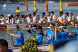 赤柱國際龍舟錦標賽