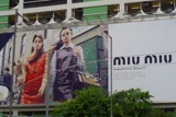 MIU MIU POSTER。