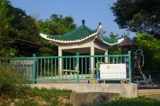 第一個CHECKPOINT，就是南朗山道休憩公園。