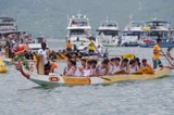 赤柱國際龍舟錦標賽