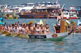 赤柱國際龍舟錦標賽