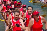赤柱國際龍舟錦標賽
