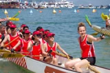 赤柱國際龍舟錦標賽