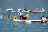 赤柱國際龍舟錦標賽