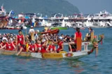 赤柱國際龍舟錦標賽