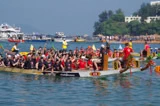 赤柱國際龍舟錦標賽