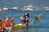 赤柱國際龍舟錦標賽