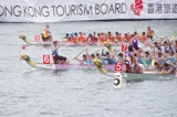 香港龍舟嘉年華