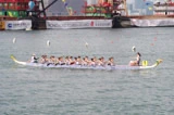 香港龍舟嘉年華