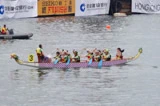 香港龍舟嘉年華
