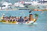 赤柱國際龍舟錦標賽