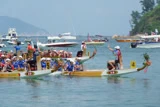 赤柱國際龍舟錦標賽
