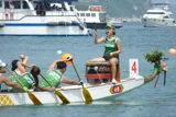 赤柱國際龍舟錦標賽