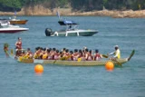 赤柱國際龍舟錦標賽