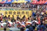 赤柱國際龍舟錦標賽