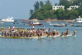 赤柱國際龍舟錦標賽