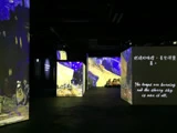 梵高在世：多感官體驗展覽