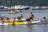 赤柱國際龍舟錦標賽