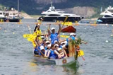 赤柱國際龍舟錦標賽
