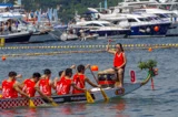 赤柱國際龍舟錦標賽