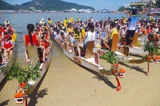 赤柱國際龍舟錦標賽