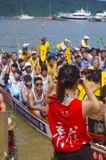 赤柱國際龍舟錦標賽