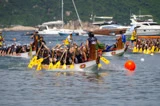 赤柱國際龍舟錦標賽