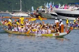 赤柱國際龍舟錦標賽