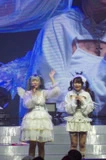 Maid Planet メイドプラネット。