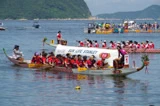 赤柱國際龍舟錦標賽