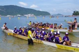 赤柱國際龍舟錦標賽