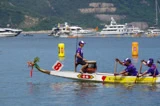 赤柱國際龍舟錦標賽