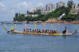 赤柱國際龍舟錦標賽