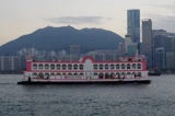 北角來往觀塘渡輪