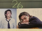 邱傲然Tiger Yau Photo Exhibition