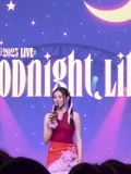 晚安莉莉2025 LIVE: Goodnight, Lillie