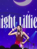 晚安莉莉2025 LIVE: Goodnight, Lillie