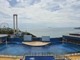 海洋公園